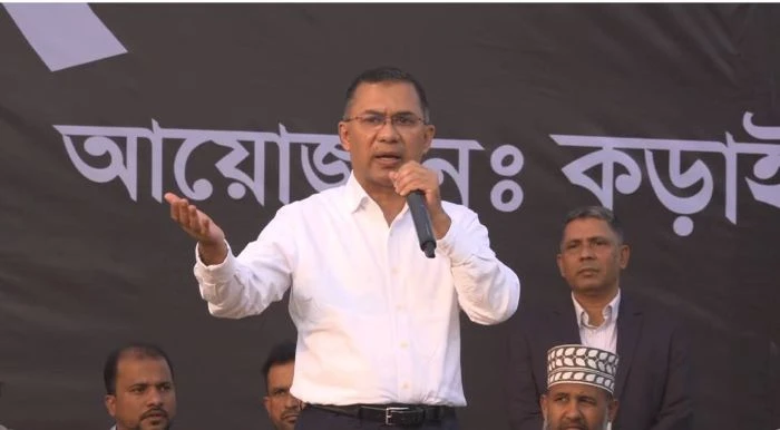 আমরা যদি একসঙ্গে ঐক্যবদ্ধ থাকি সকলের মিলে সমস্যার সমাধান করতে পারবো : তারেক রহমান